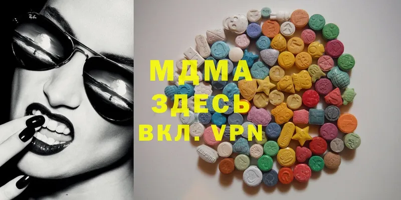 кракен вход  где купить наркоту  Дудинка  MDMA кристаллы 